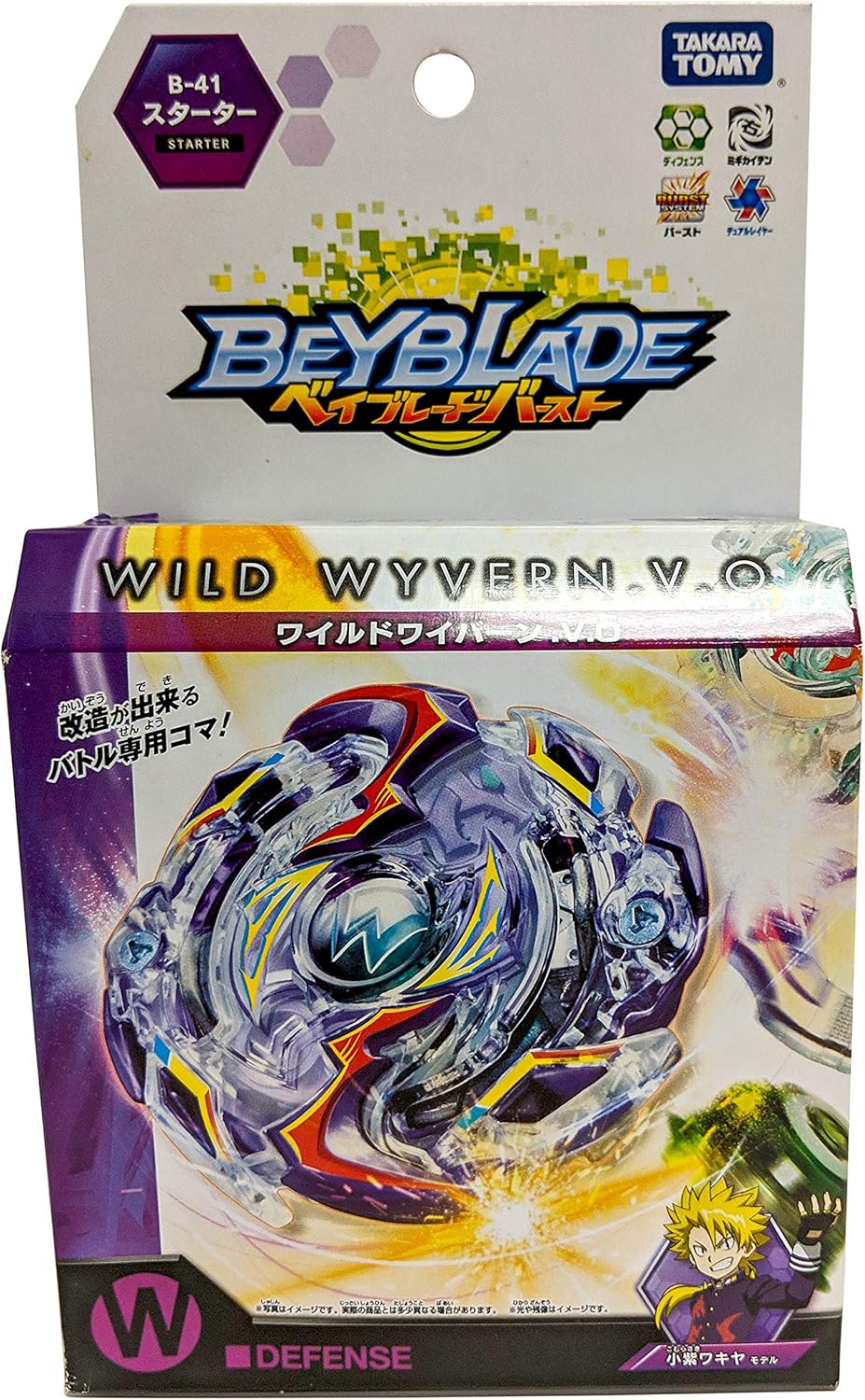 TAKARA TOMY Beyblade Burst B-41 Starter Wild Wyvern .V.O