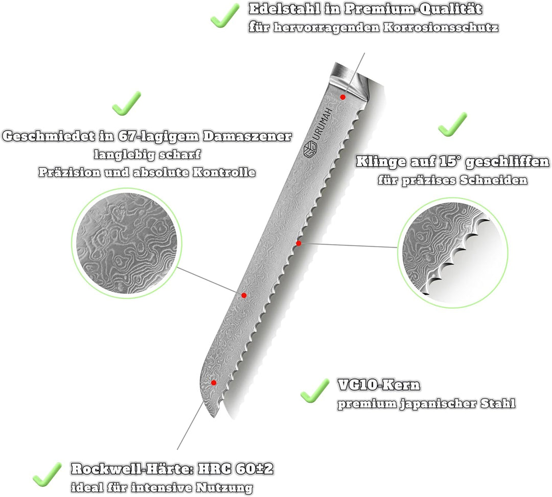 URUMAH Damascus Brotmesser Wellenschliff 20 cm mit ergonomischem Olivenholzgriff Klinge aus rostfrei
