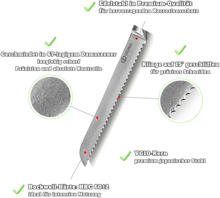 URUMAH Damascus Brotmesser Wellenschliff 20 cm mit ergonomischem Olivenholzgriff Klinge aus rostfrei