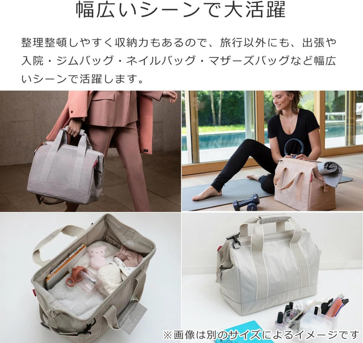 reisenthel Allrounder L Vielfältige Doktortasche zum Reisen, für die Arbeit oder Freizeit Mit funkti