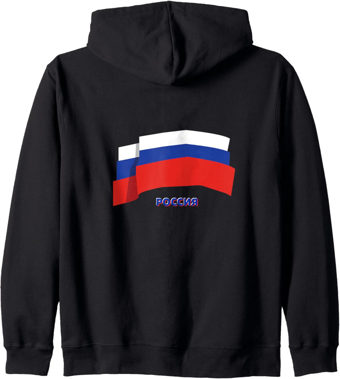 Flagge Russland Kapuzenjacke