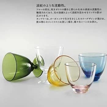 Holmegaard Glas mit Fuss 35 cl Flow aus mundgeblasenem Glas für Getränke, blau, Blau