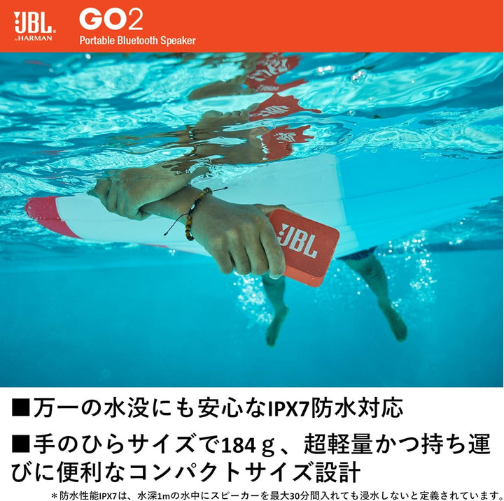 JBL GO2 Minispeaker Schwarz Tragbarer Lautsprecher Wireless Bluetooth 3 Watt No Color, No Color