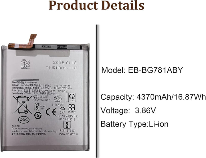 HIGHAKKU Ersatzakku kompatibel mit Samsung Galaxy A52 SM-A525 & A52 5G SM-A526 &Samsung Galaxy S20 F