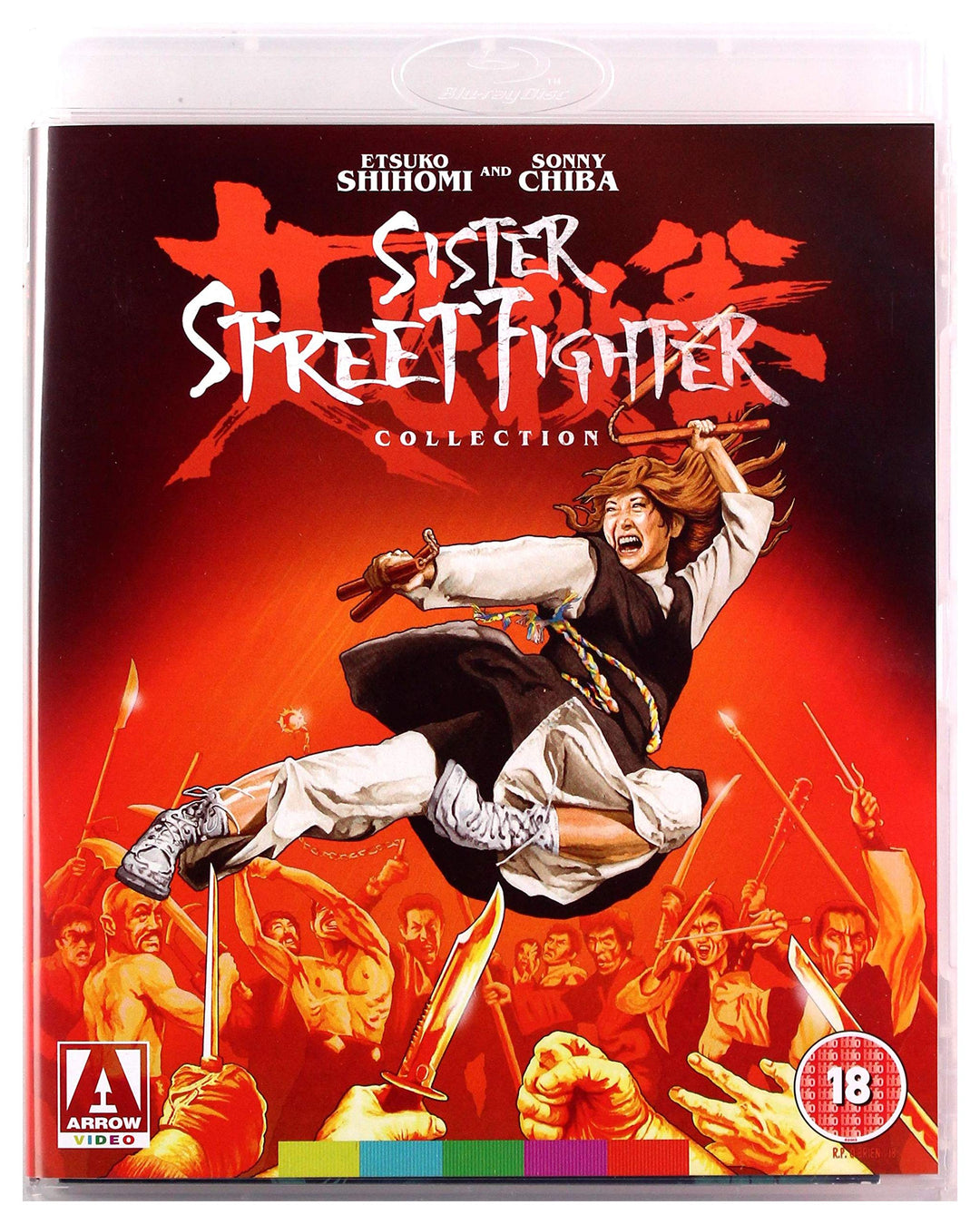 Sister Street Fighter Collection, Blu-ray
