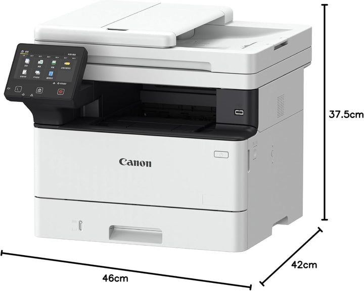 Canon i-SENSYS MF461dw