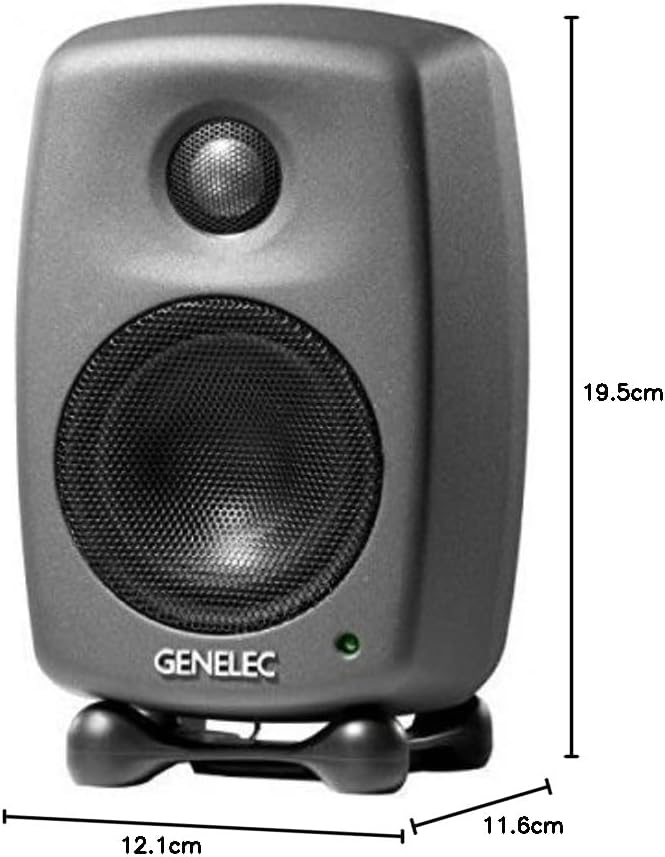 Genelec - 8010 APM – 8010APM Studio Monitor