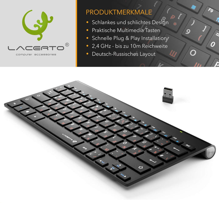Lacerto® | Russisch-Deutsche Multimedia Tastatur, USB, Spritzwassergeschützt | OFFICE-DR550 OFFICE-D