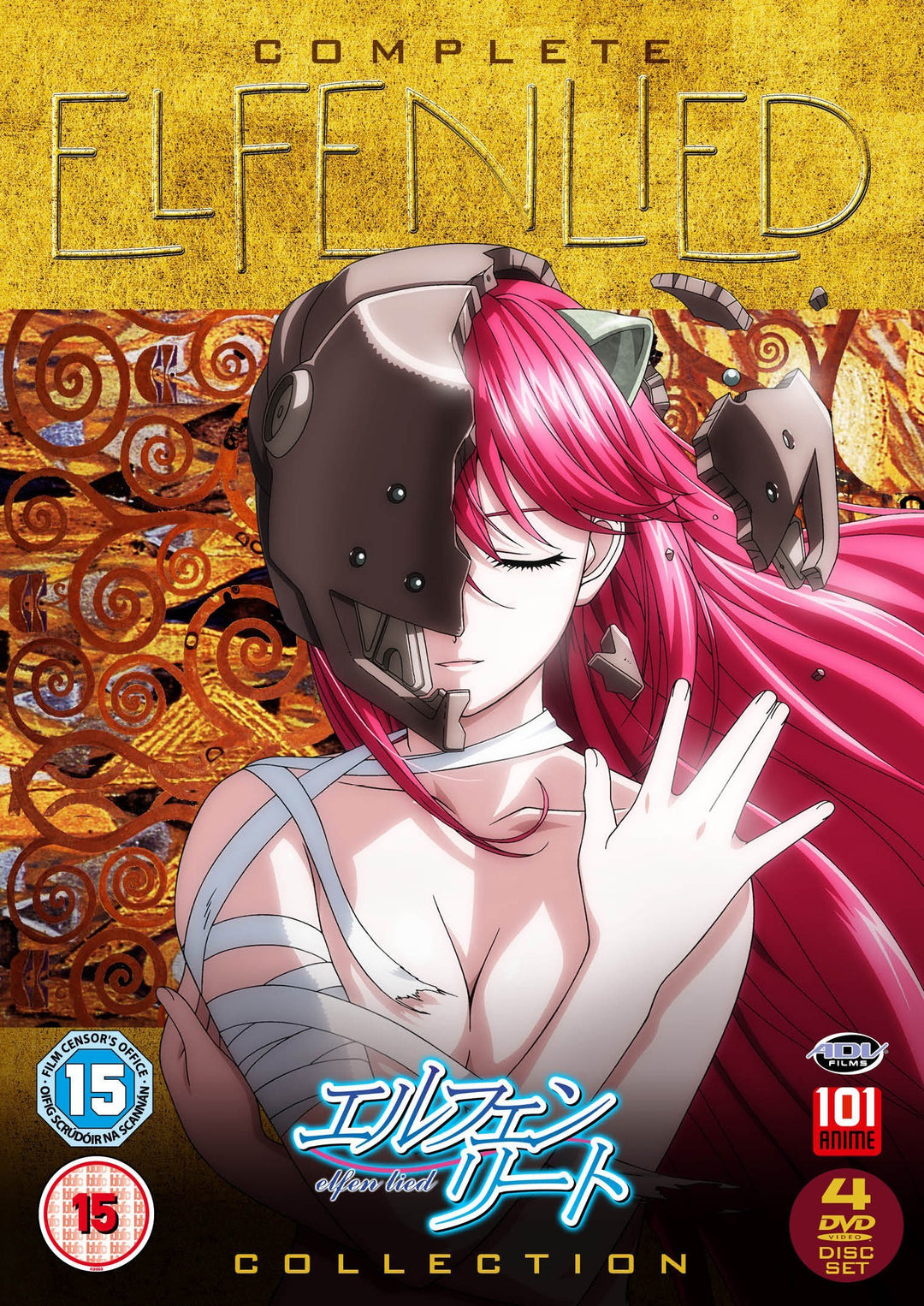 Elfen Lied: Complete Collection, DVD