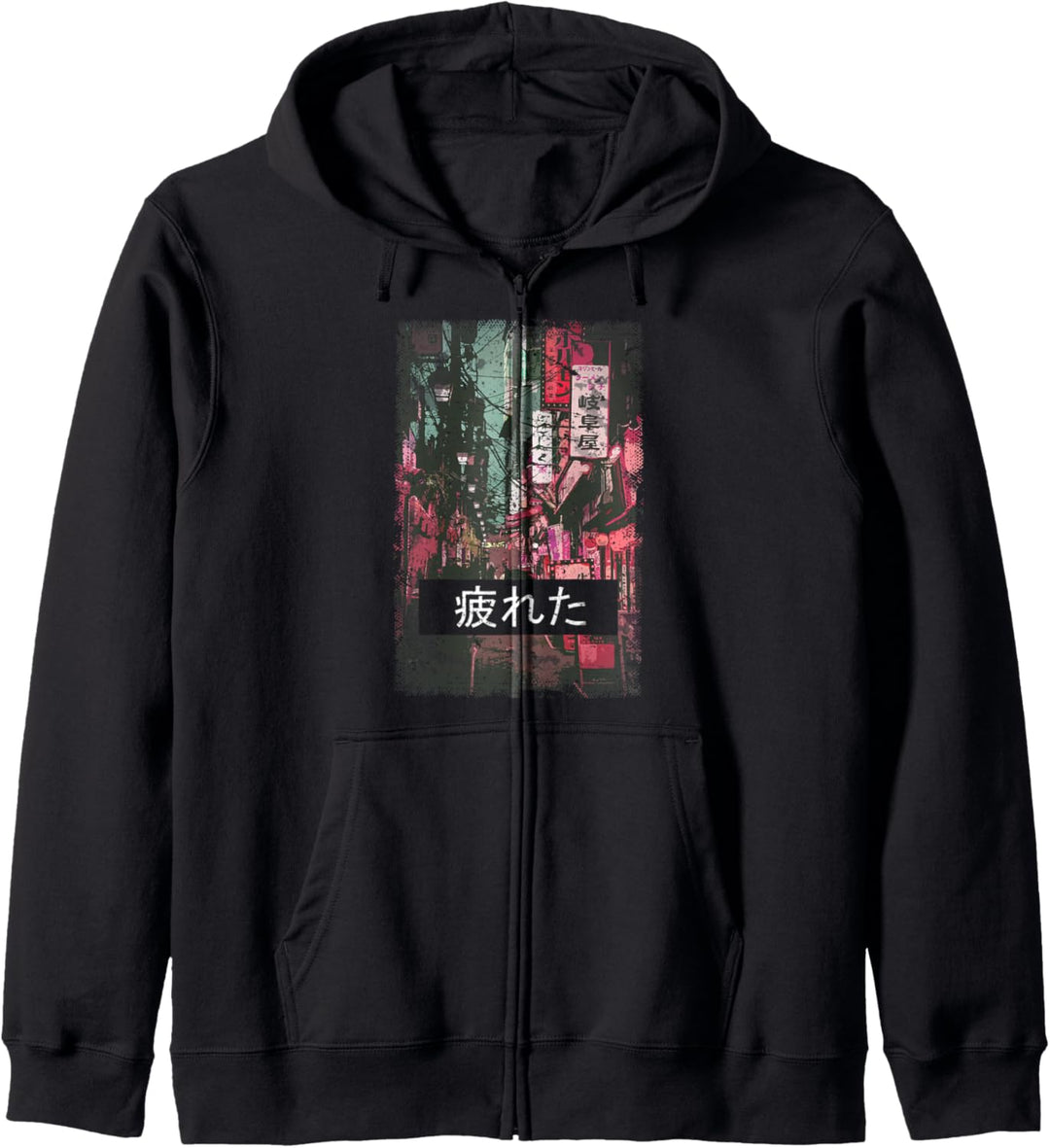 Ästhetik Vaporwave Japan 80er Jahre Memes Tokio 90er Jahre Kapuzenjacke