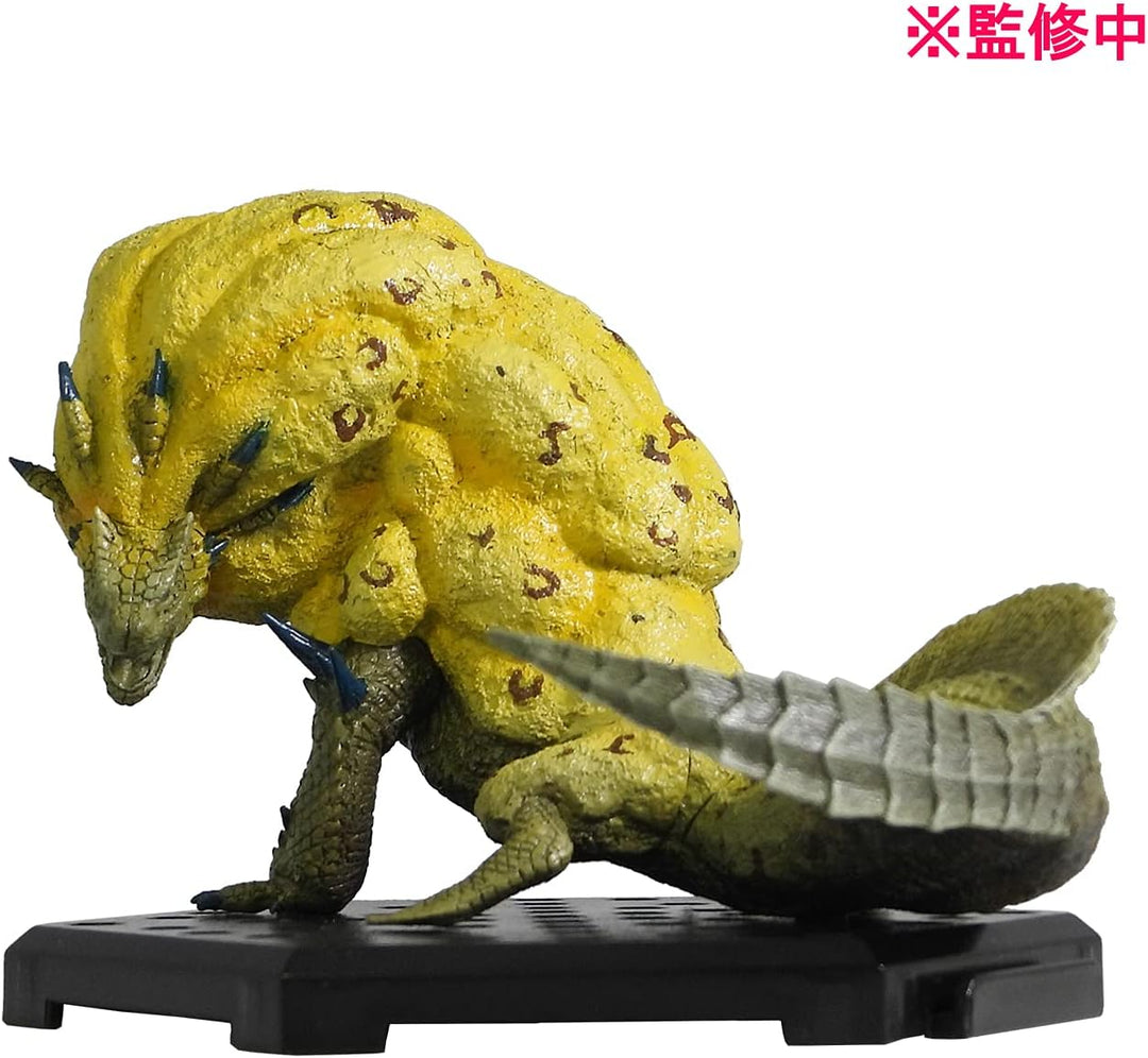 Capcom Figur Builder, Monster Hunter Standard Model Plus Vol. 20 Box