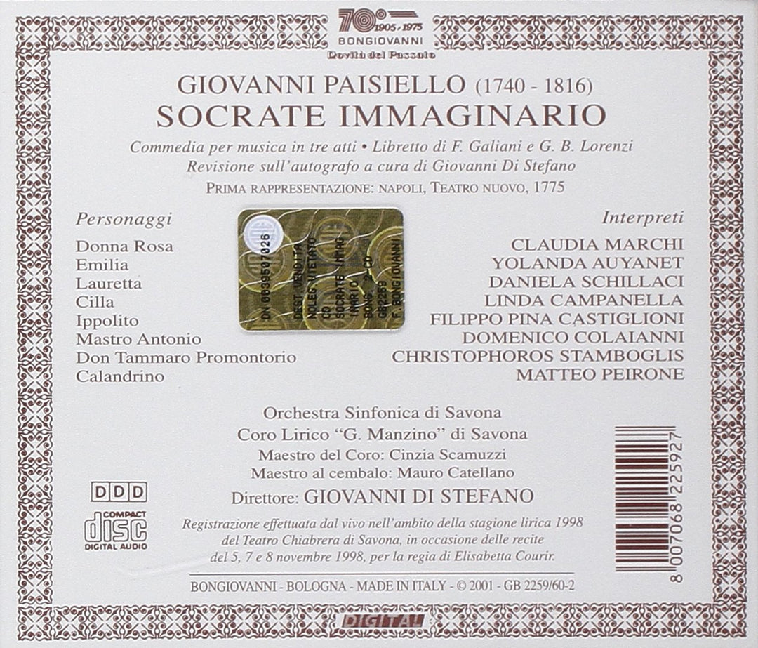 Socrate Immaginario, Audio-CD