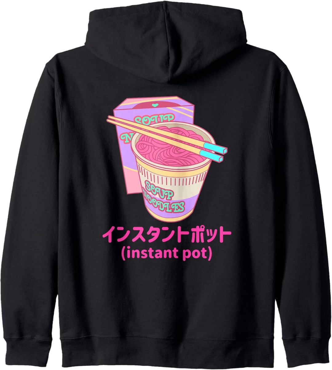 Soup Noodles Instant Pot Vaporwave Retro Style Kapuzenjacke