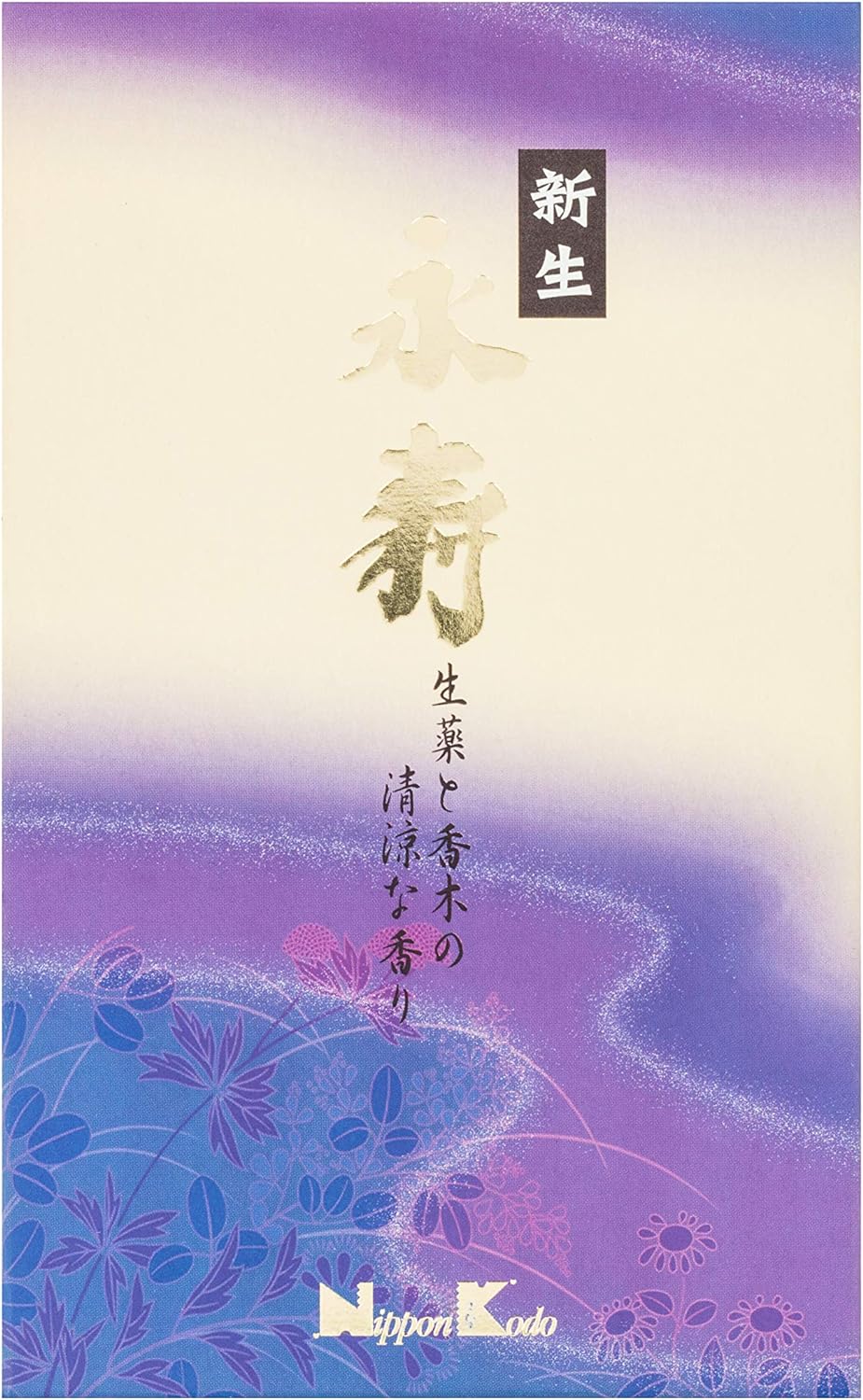 NIPPON Kodo 22042 Klapptritt Eiju Shinsei Balsamico Kräuter- und Holz Räucherstäbchen 17 x 10 x 4 cm