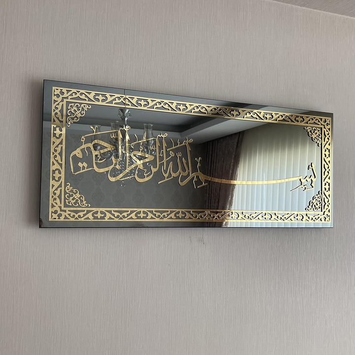 iwa concept Islamische Wandkunst aus schwarzem Spiegel, aus gehärtetem Glas, Ramadan-Dekorationen, B