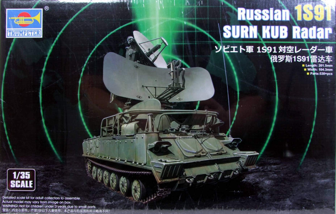 Trumpeter 009571 1/35 1S91 SURN KUB Radar Modellbausatz, verschieden