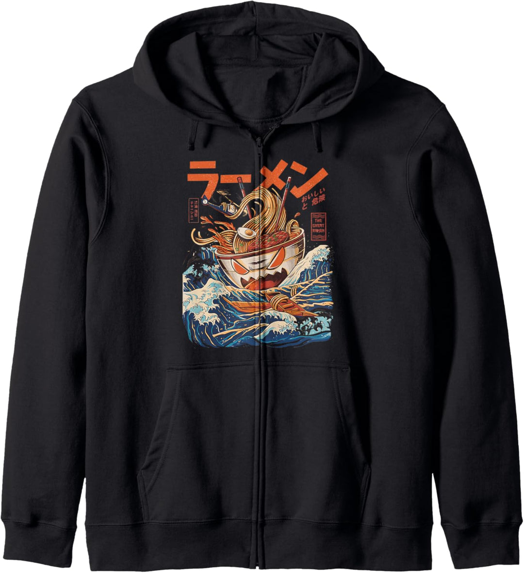 Funny Vintage Japanese The Great Ramen Grunge Asian Gift Kapuzenjacke