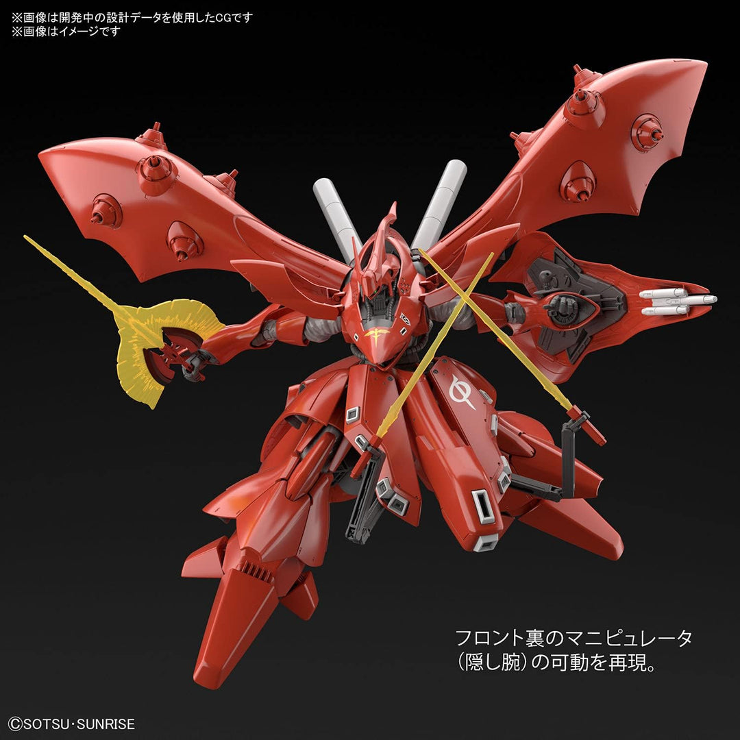Bandai HGUC 1/144 Nightingale 2559049