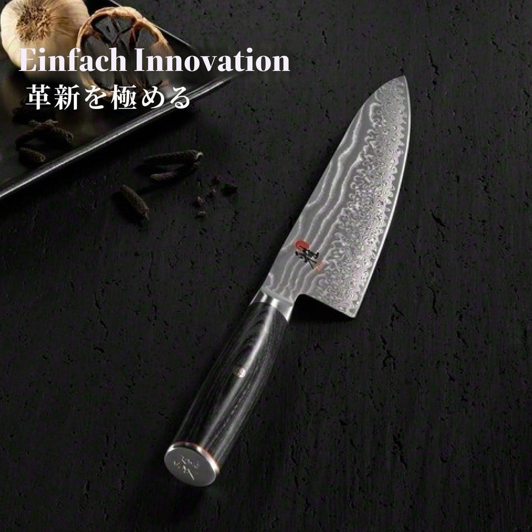 Zwilling MIYABI MIYABI 5000 FC-D Gyutoh 160 mm