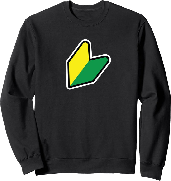 JDM : JDM Mark Beginner Driver Wakaba Shoshinsha Symbol Sweatshirt