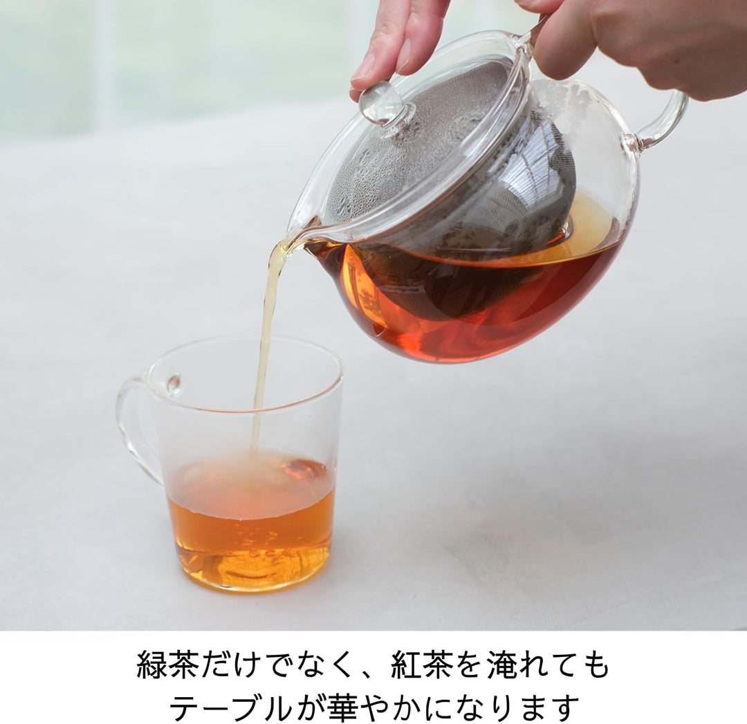 HARIO Teekanne, Glas,, 700ml, 700ml