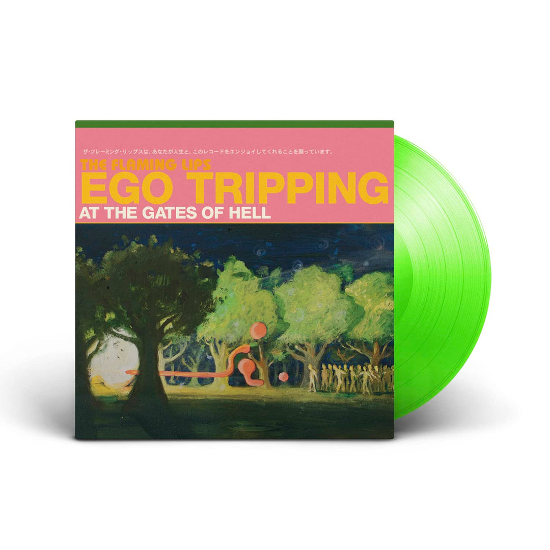 Ego Tripping at the Gates of Hell, Vinyl