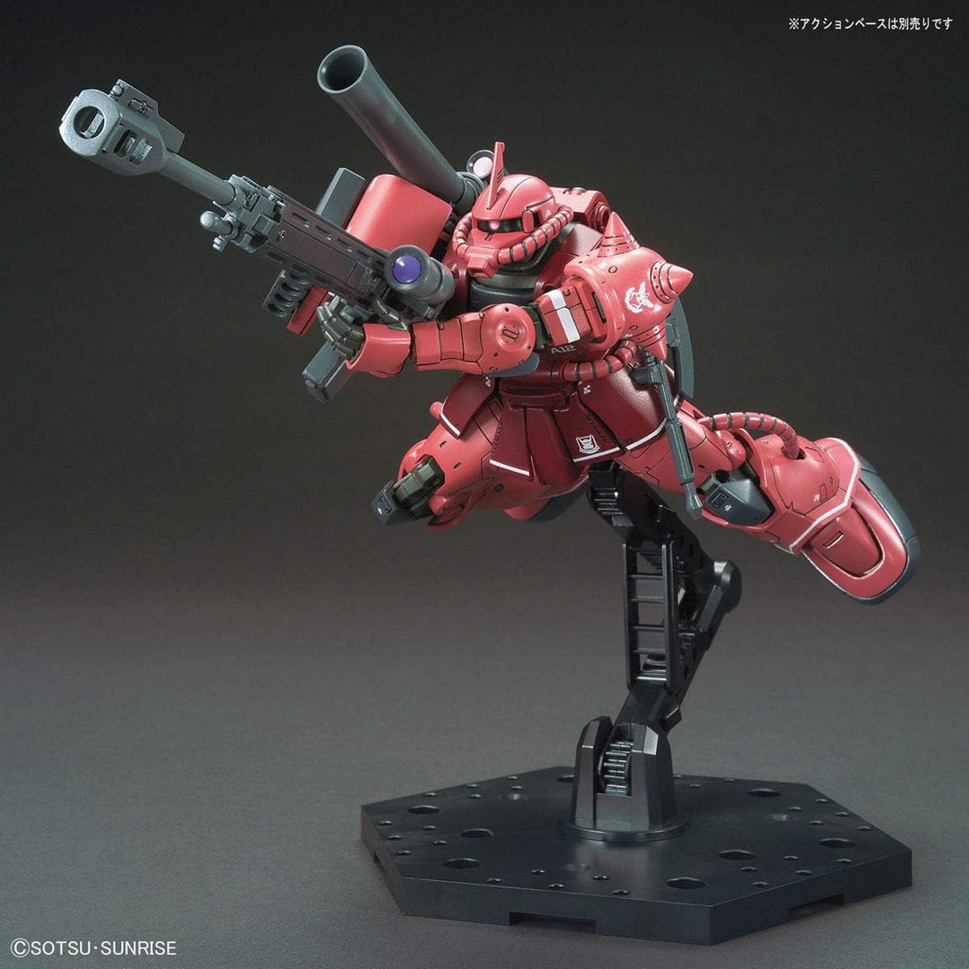 Bandai 1/144 HG MS-06S Zaku II Red Comet Ver. Mobile Suit Gundam The Origin