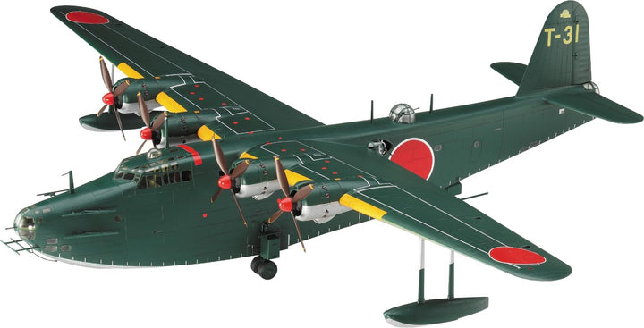 Hasegawa 601575" 1/72 Kawanishi H8K2 Type 2" Modellbausatz