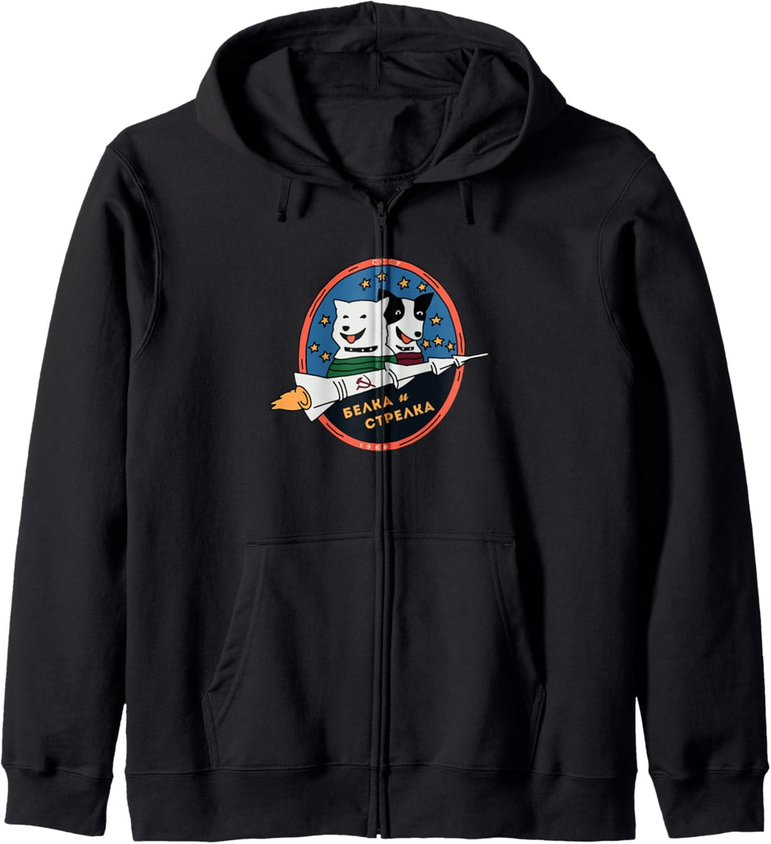 Belka And Strelka Laika Dog UdSSR Cosmonauts Artistic Kapuzenjacke
