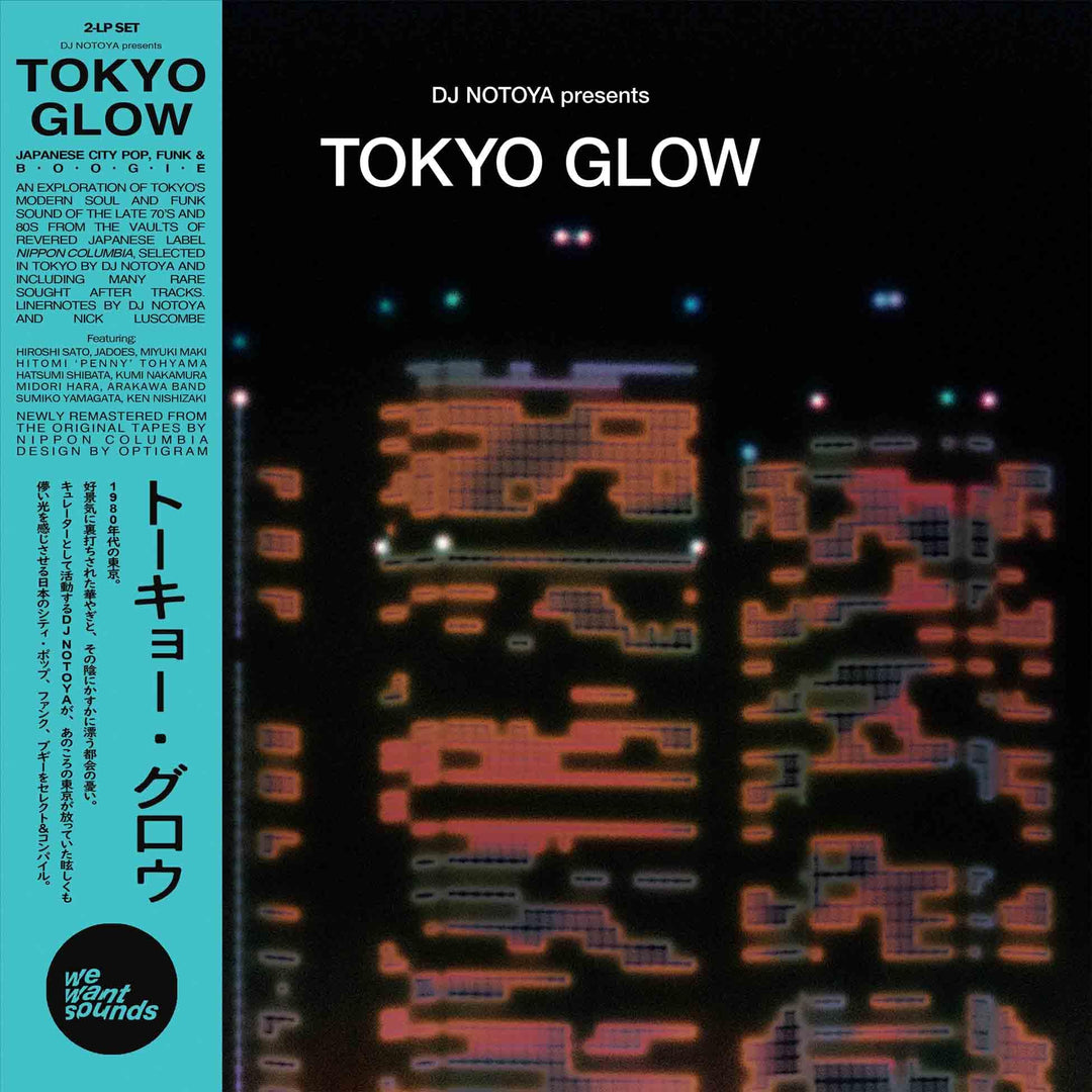 Tokyo Glow, Vinyl