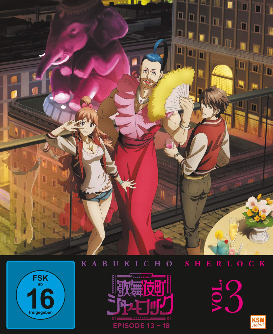 Kabukicho Sherlock, Vol. 3, DVD