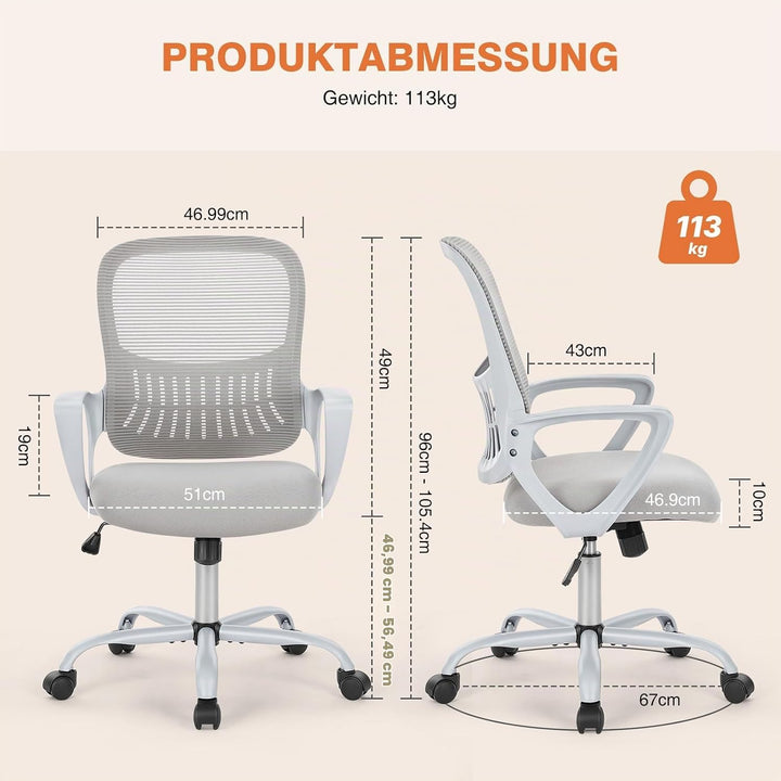Sweetcrispy Bürostuhl Ergonomisch, Schreibtischstuhl mit Lendenwirbelstütze, Verstellbaren Armlehnen