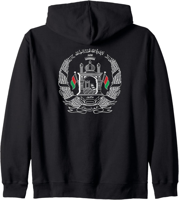 National Emblem of Afghanistan Kapuzenjacke