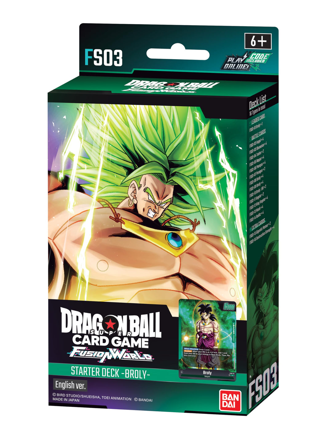 Bandai Dragon Ball Super CG: Starter Deck – Fusion World (FS03) | Sammelkartenspiel | ab 6 Jahren |