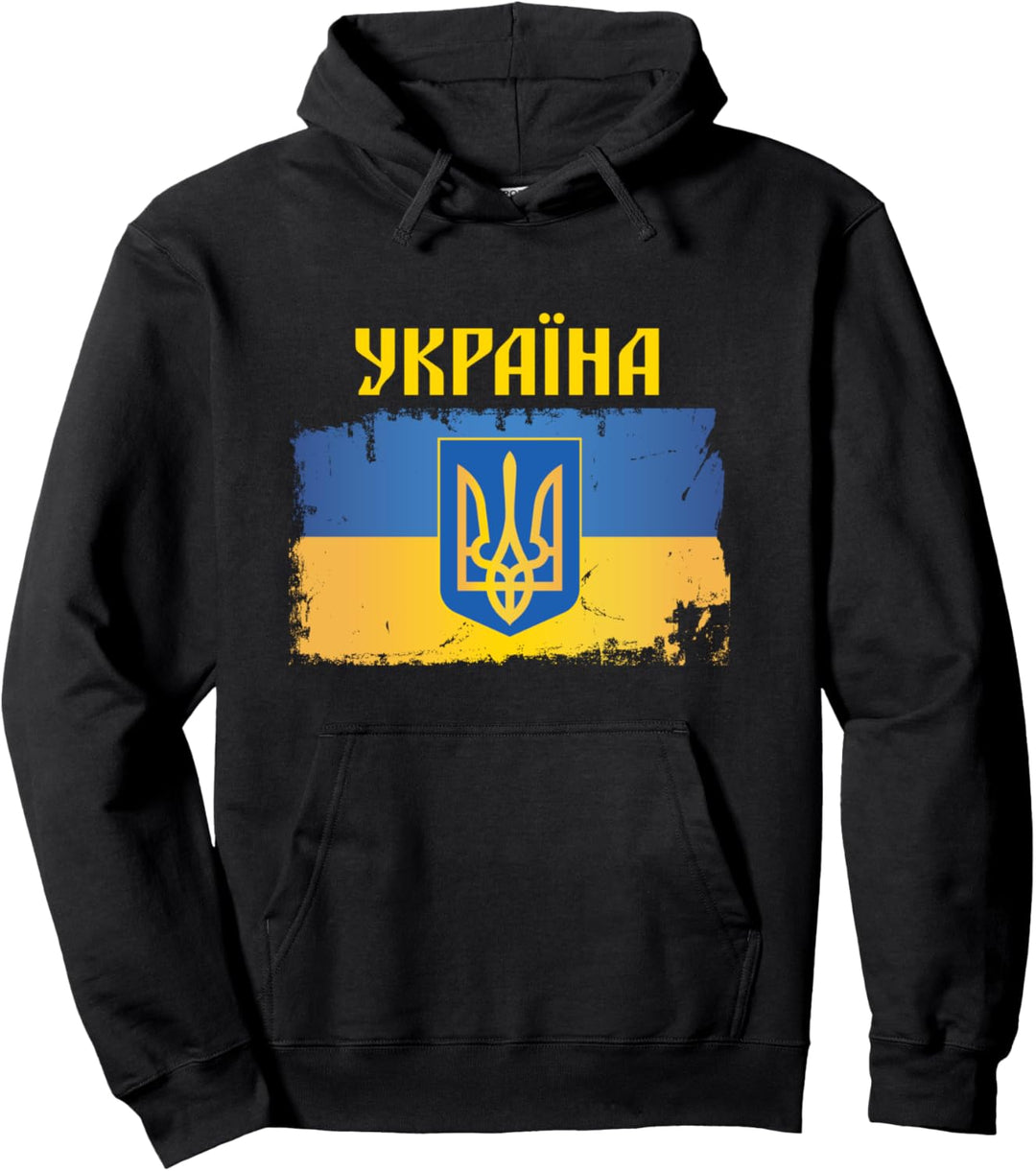 Ukraine Flaggen Kyrillischer Patriotisches Geschenk Ukrainer Pullover Hoodie