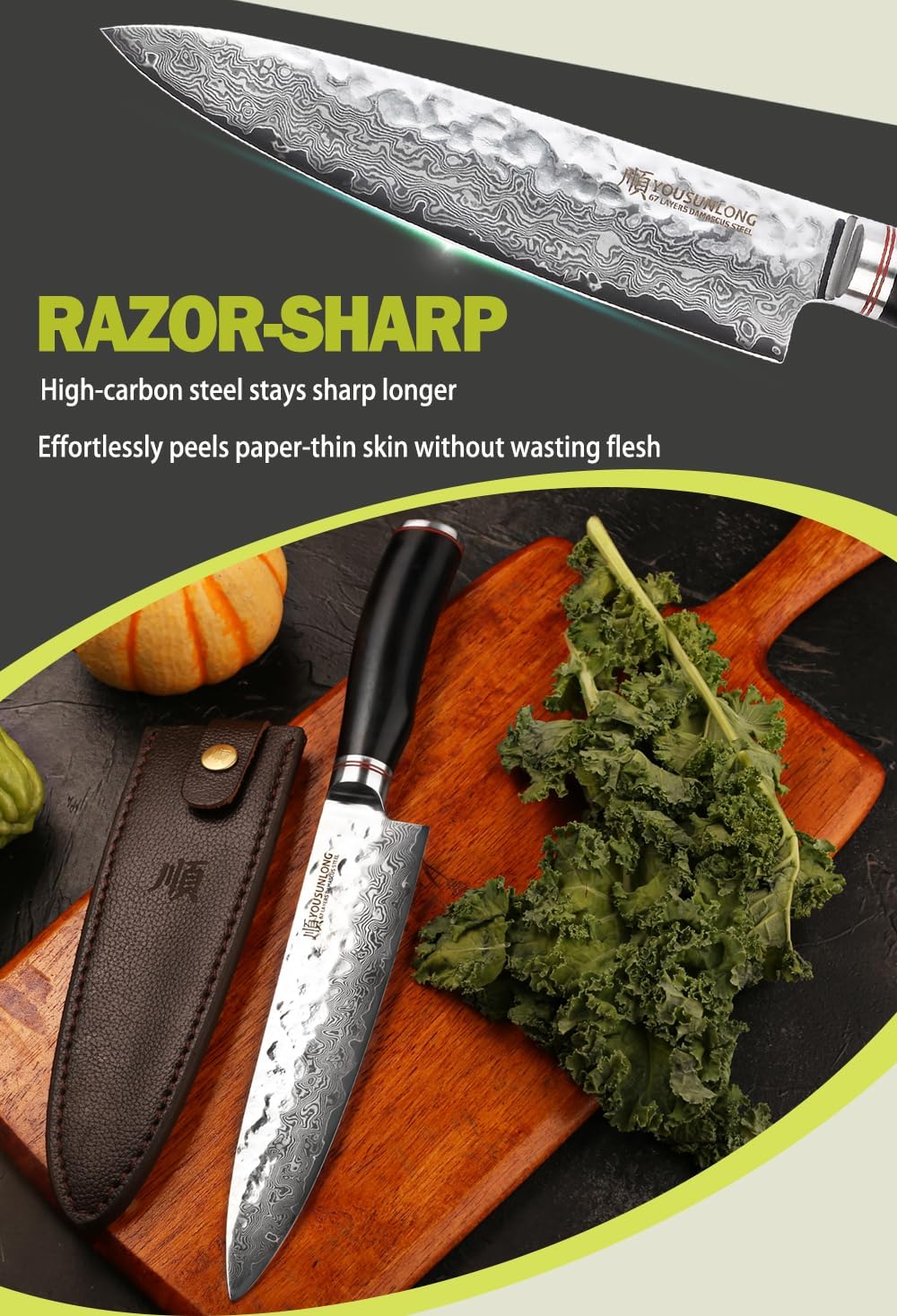 YOUSUNLONG Kochmesser 8 Zoll Gyuto Japanisch Gehämmerter Damaststahl Natur Bleiholzgriff mit Ledersc