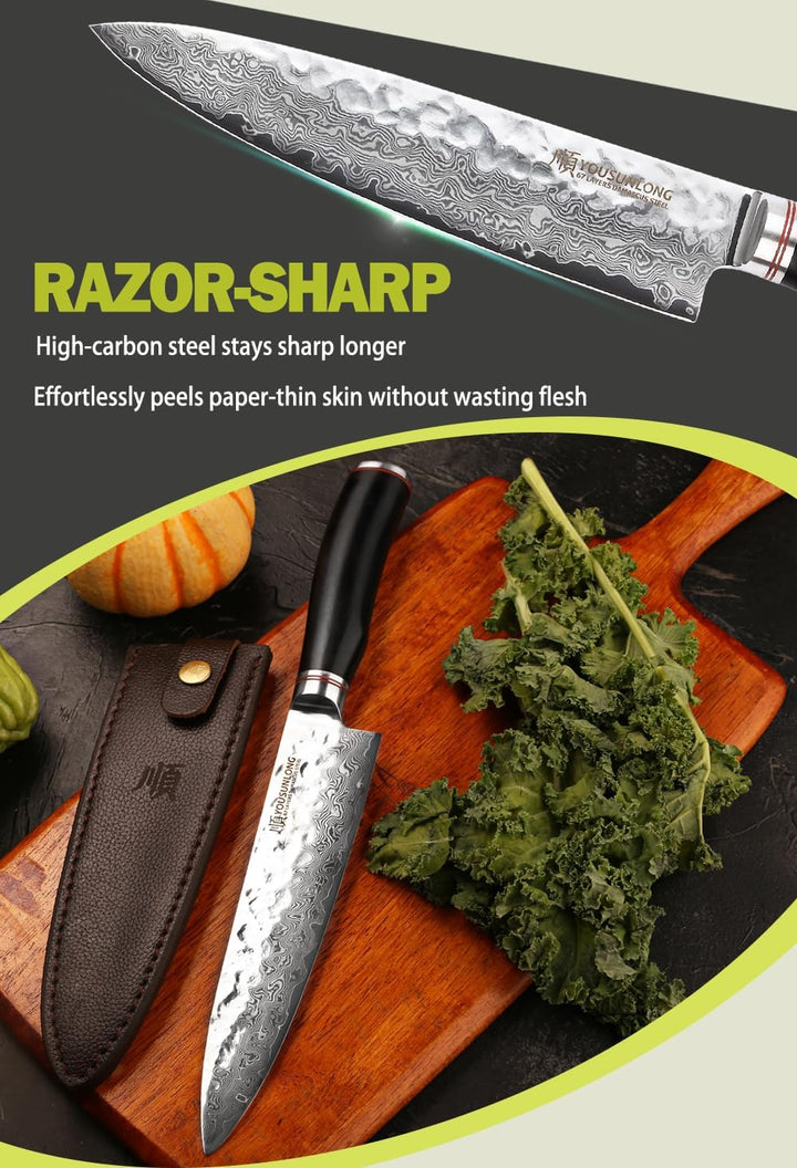 YOUSUNLONG Kochmesser 8 Zoll Gyuto Japanisch Gehämmerter Damaststahl Natur Bleiholzgriff mit Ledersc