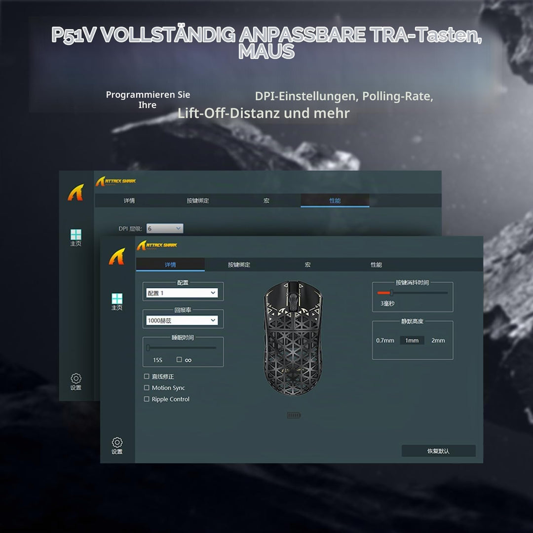 ATTACK SHARK R5 Ultra Carbonfaser Gaming-Maus, 39g Superlight, 8000Hz Kabellose Mouse, 42000 DPI, PA