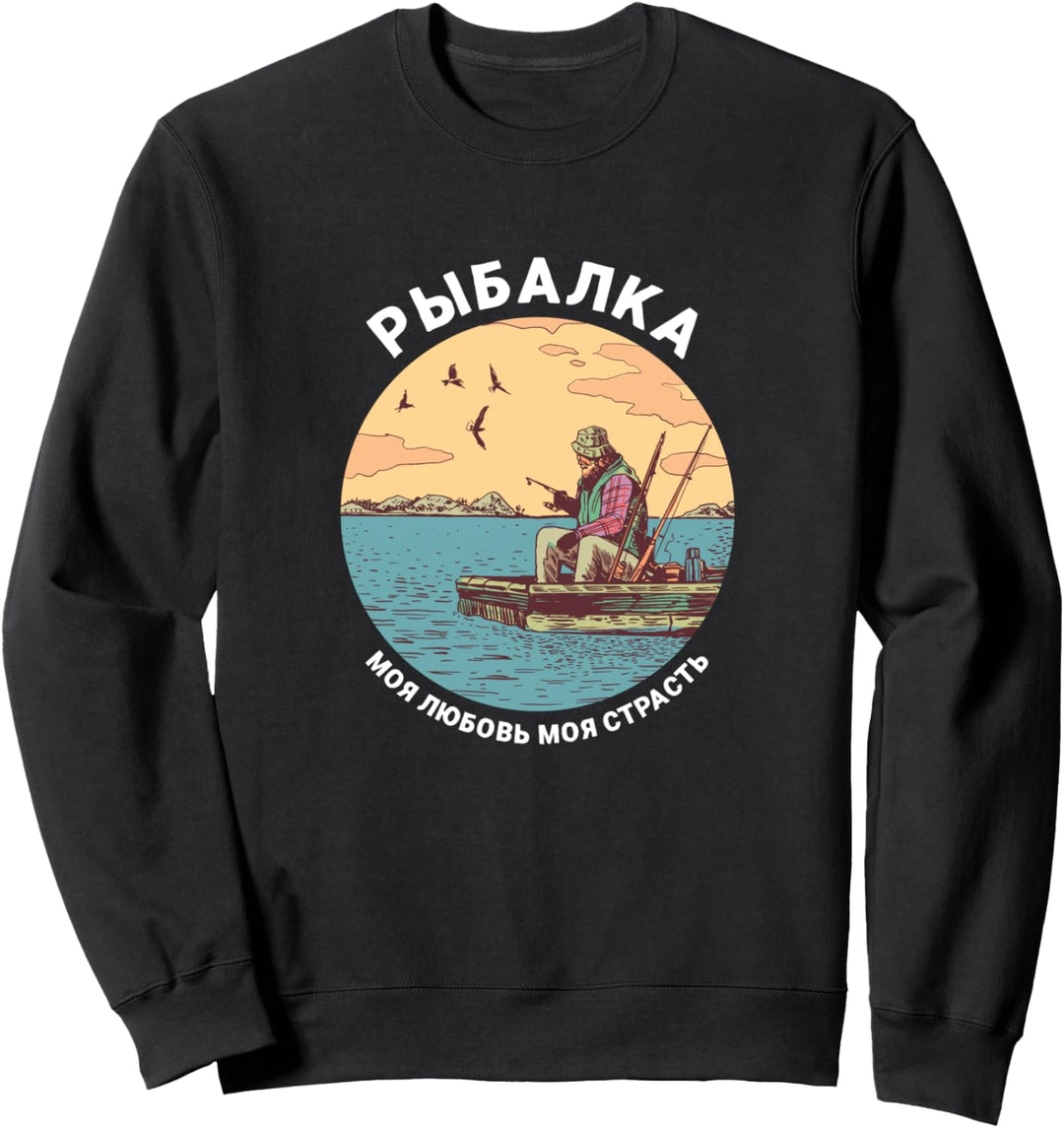 Russischer Angler Spruch Angeln Fischen Na Ribalku Russland Sweatshirt