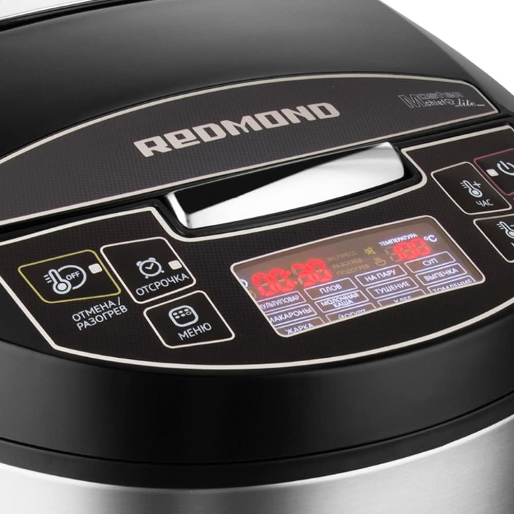 Multikocher REDMOND RMC-RMC-M4512 (Russisch) mit 40 Programmen (Brot, Dampfgaren etc.), LCD-Touch-Di