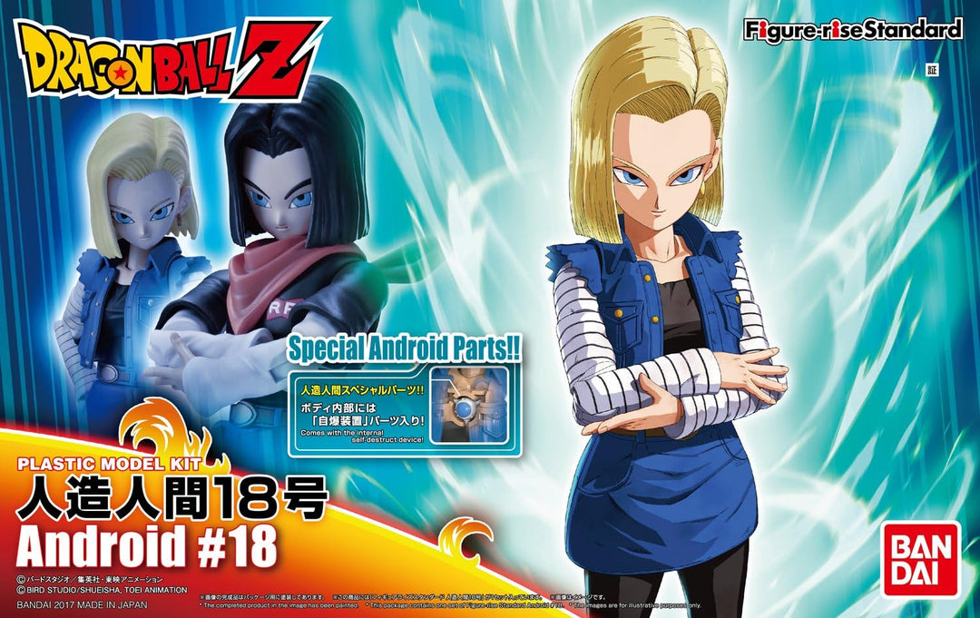 Dragon Ball - Figure-Rise Standard Android #18