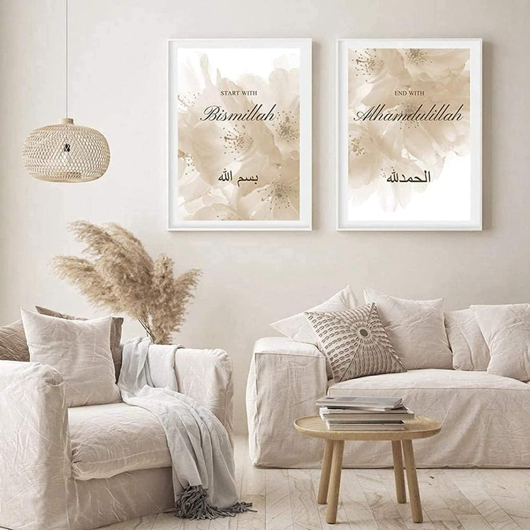 Islamische Wandbilder, Arabische Kalligraphie Islamische Poster Leinwand Drucke Wohnzimmer bilder Mo