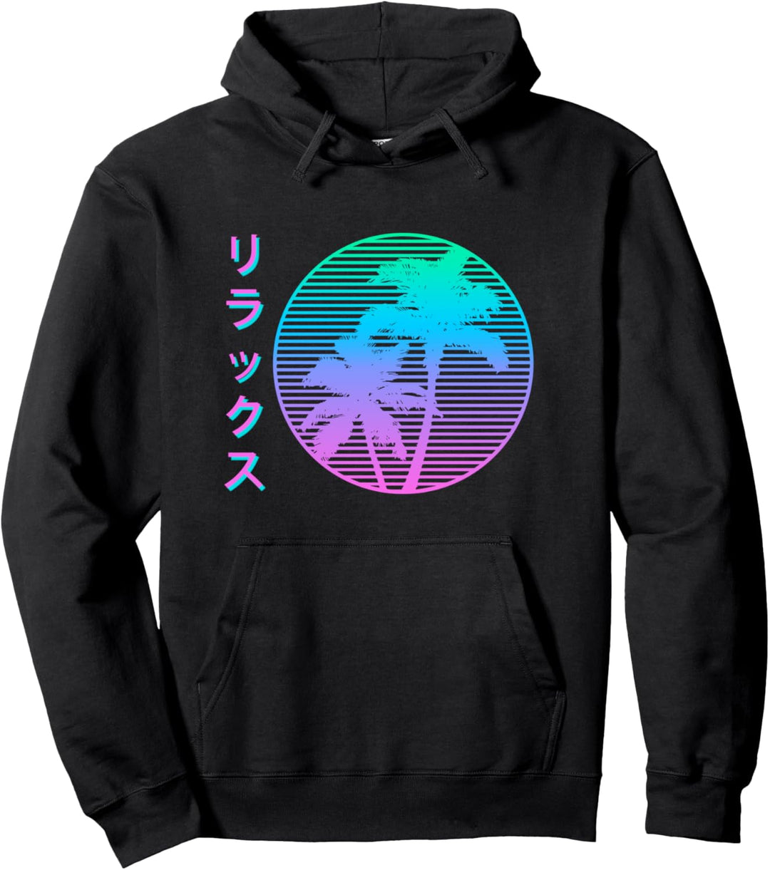 Vaporwave japanische Palme - Retro 80er 90er Otaku Ästhetik Pullover Hoodie