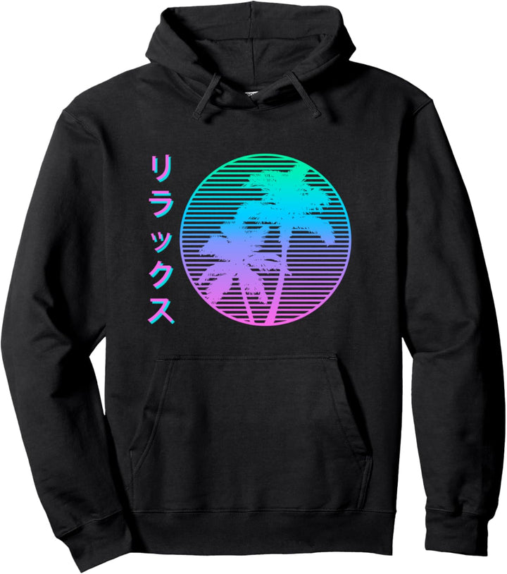Vaporwave japanische Palme - Retro 80er 90er Otaku Ästhetik Pullover Hoodie