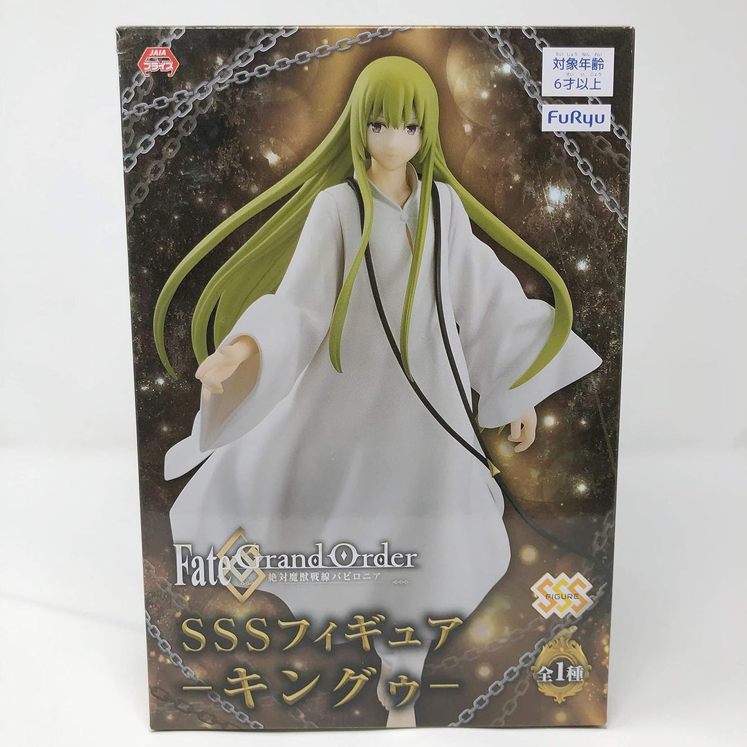 Fate/Grand Order Zettai Majuu Sensen Babylonia Figure Kingu Super Special Series Fate Stay Night Fig