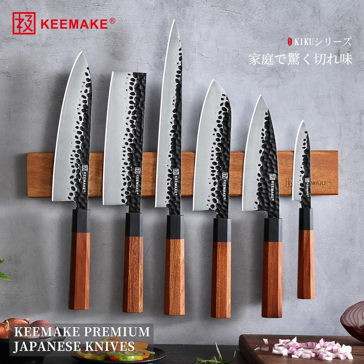 KEEMAKE Kochmesser, japanisches Messer, Klingenlänge 20cm Chefmesser, profi küchenmesser aus hochwer