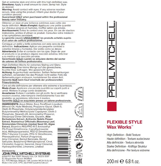 Paul Mitchell Styling Wachs, 200 ml