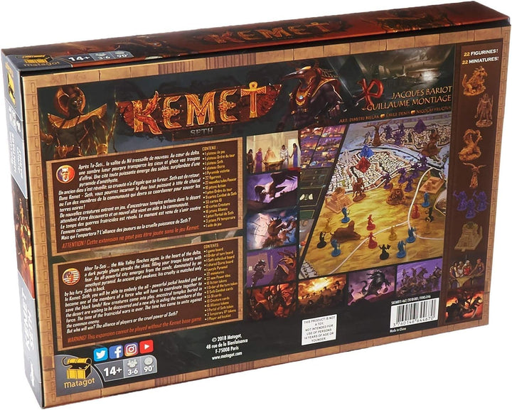 Matagot SKEM4 - Kemet: Seth [Expansion]