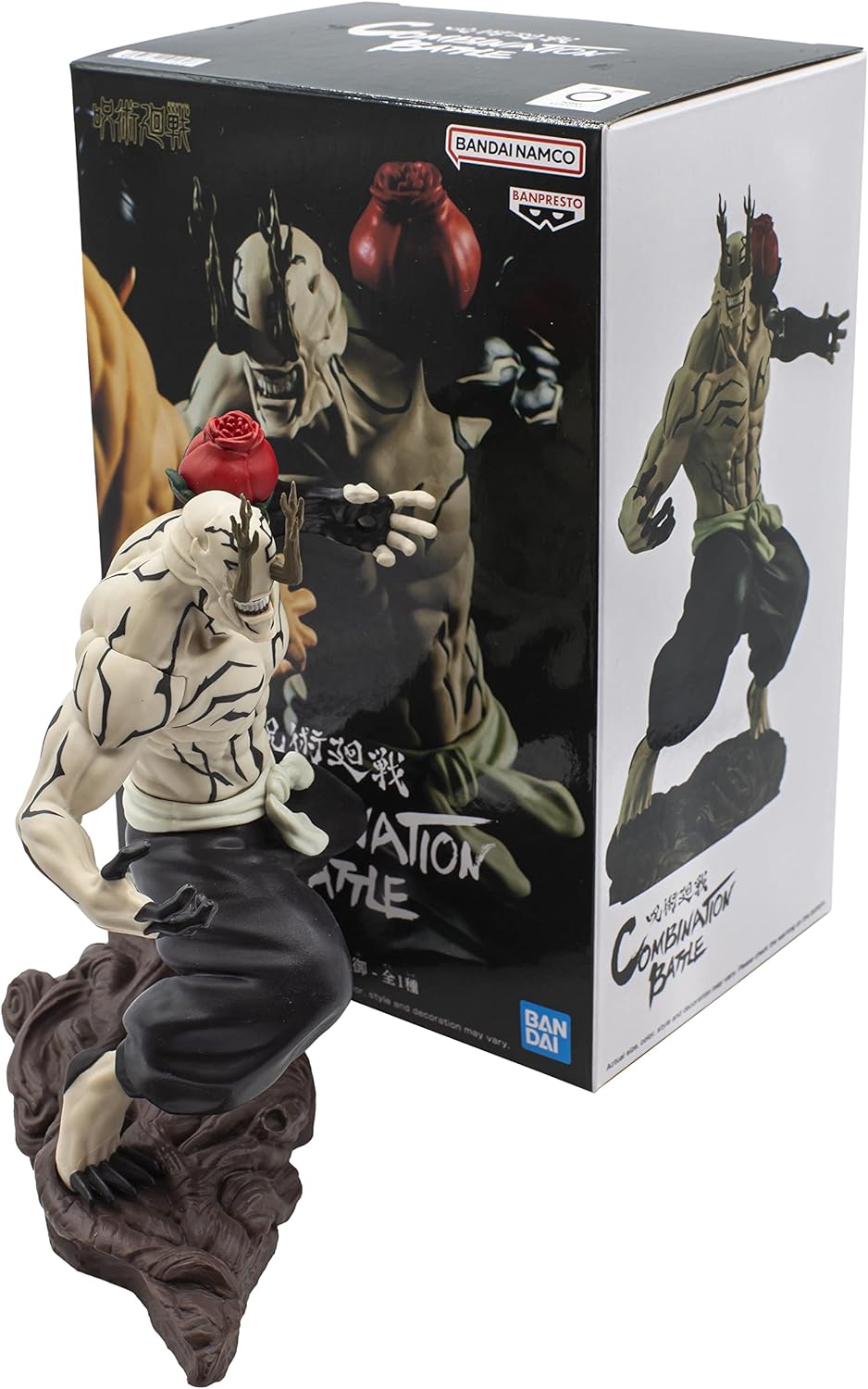 BANPRESTO - Jujutsu Kaisen - Combination Battle - Hanami Statue