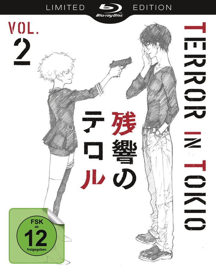 Terror in Tokio - Vol. 2 [Blu-ray] [Limited Special Edition], Blu-ray